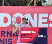 박소현, 자카르타 국제 테니스대회 여자 단식 우승
