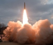 [속보] 軍 “북한, 동해상으로 탄도미사일 발사”