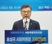 민주당, 부동산PF 배드뱅크 설립 입법 속도