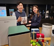 LG헬로, 자영업자·소상공인 맞춤형 '렌탈 패키지' 출시