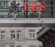 UBS, 1.3조원에 CS 인수 제안