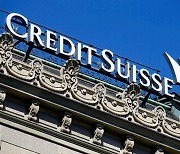 스위스 크레디트 은행, '신용붕괴' 위기설… "USB 인수 협상중"