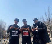 박보검, 생애 첫 마라톤 10km 코스 완주…션 "잘 따라와줘 멋져"