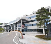 경기도-경과원, ‘2023 서울국제가구 및 인테리어산업대전’ 참가기업 모집