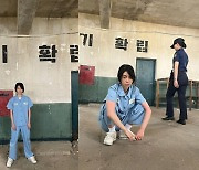 "보고 싶어 죽는 줄"…임지연, 죄수복 입은 연진이 공개