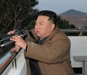 G7 외무 공동성명 "北 ICBM에 일치 대응 촉구"…중·러 직격