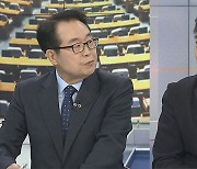 [뉴스1번지] '김기현호' 첫 고위 당정…이재명, 당 내홍 수습 주력