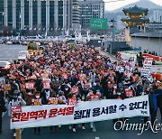 "'윤완용' 강제동원 굴욕해법 폐기하라"... '최악 외교'에 분노한 시민들