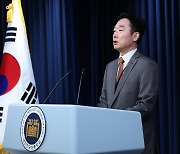 연일 자화자찬하는 여권 "윤 대통령, 일본인 마음 여는데 성공"