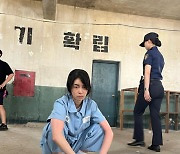 "군기 확립"…'더 글로리' 임지연, 죄수복 입은 B컷 공개[Oh!쎈 이슈]