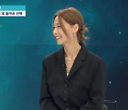 선예 “10년 간 육아하다 뮤지컬 첫 도전, 남편·딸들도 응원” (‘뉴스룸’)