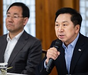김기현號 첫 고위당정협… 한·일 회담 성과 평가