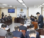 경북도의회 교육위원회, 조례안 및 공유재산 관리계획안 심사·의결