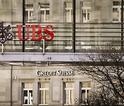 '주말 내 결론 낸다'···스위스정부-UBS, 크레디트스위스 인수 협상 속도전