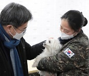 김동연 "동물 단순한 물건 아닌 생명체로 보호·존중해야"