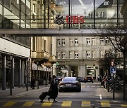 UBS, 10억弗에 CS 인수 제안···기로에 선 글로벌 금융시장