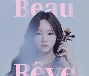 “좋은 꿈 꾸세요” 바이올리니스트 이깃비 독주회 ‘Beau Reve’ [공연]