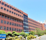 부산시교육청-46개 기관 ‘방과후행복카드’ 협약 체결