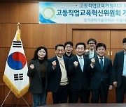 시흥시-경기과학기술대, ‘고등직업교육거점지구’ 사업 추진