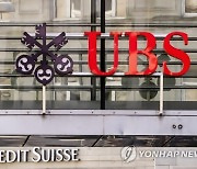 SWITZERLAND BANKING CREDIT SUISSE UBS