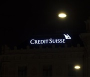 SWITZERLAND BANKING CREDIT SUISSE