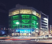 현대자동차, '해비타트 원' 전시 개최