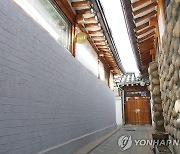 서울 서촌 등 5곳 'K-골목' 육성…최대 15억 지원