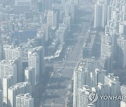 희뿌연 서울