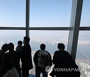 미세먼지 '나쁨' 수준 보이는 서울