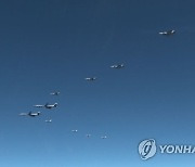 미 B-1B 전략폭격기, 연합공중훈련 시행