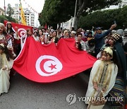 TUNISIA TRADITIONAL CLOTHING DAY