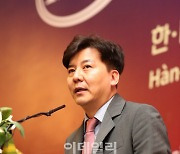 'CEO' 손지창 “승부욕 강한 한국·베트남, 협력하면 기적 만들어”