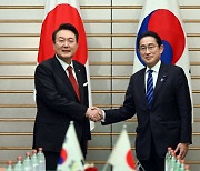 일본 언론 "尹, 기시다에 '레이더 조사 사건은 신뢰 문제로 발생'"