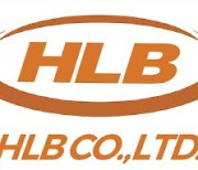 HLB, 리보세라닙 AACR서 포스터 발표 예정