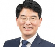 박완주, 22일 ‘빅테크·CP  공정 기여’ 기금제도 입법 토론회