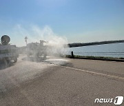 당진시, 고병원성 AI 등 가축전염병 차단 방역활동 강화