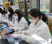 전남보건환경연구원, 감염병관리요원 대상 병원체 검사교육