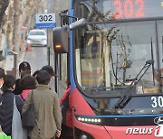 대중교통 마스크 해제 첫 날  시내버스 탄 포항 시민 대부분 착용