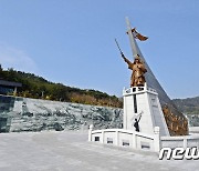 남해군, '이순신 순국공원' 명칭 공모…장군 위상 투영 이미지로 개선