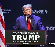 "트럼프, 이번 주 기소되면 2024 美 대선일까지 재판 받을 수도"