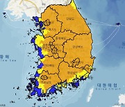 22일 비소식 앞두고 소각행위 빈발 우려…산불발생 위험 고조