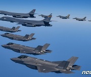 軍 "북한 미사일 발사, 美 B-1B 폭격기 전개와 관련 없는 듯"