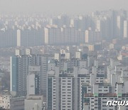 미세먼지 뒤덮은 수원시