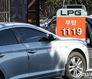 고창군, 경유차 폐차 후 LPG 화물차 신차구입 지원…1대당 100만원