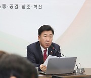 이범석 청주시장 "곧 벚꽃철…무심천 안전사고 예방 철저"