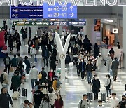 인천공항 면세사업권 복수 사업자 선정에 신세계·호텔신라·현대백화점