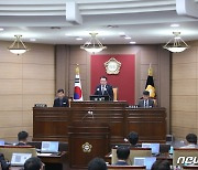 임실군의회, 제326회 임시회 개회…10건 안건 처리 예정