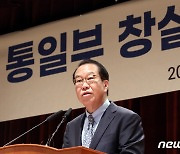 권영세, 22~25일 방일…"통일·대북정책 日 공감대 강화"