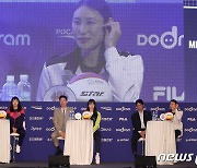 도드람 2022-2023 V리그 포스트시즌 여자부 미디어데이