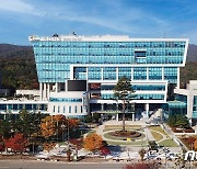 이천시, 내달 3일까지 민선8기 공약이행평가단 공개모집…30명 내외